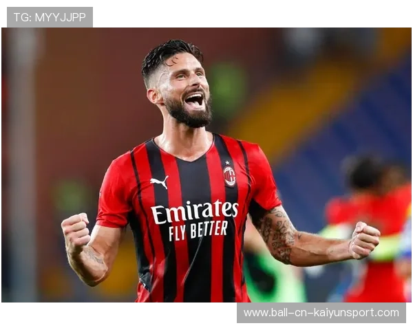 吉鲁头球点破对手门线AC米兰领先