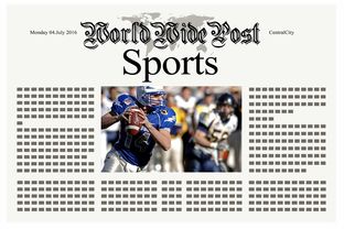 开云体育链接-体育新闻中心上线体育赛事多渠道内容分发平台，搜一下体育新闻